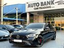 مرسيدس بنز E 53 AMG E 53 AMG Korean Specs no accident or paint