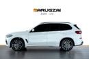 BMW X5 50i xDrive 4.4L First Owner | Full Service History | Fully Loaded | Perfect Condition