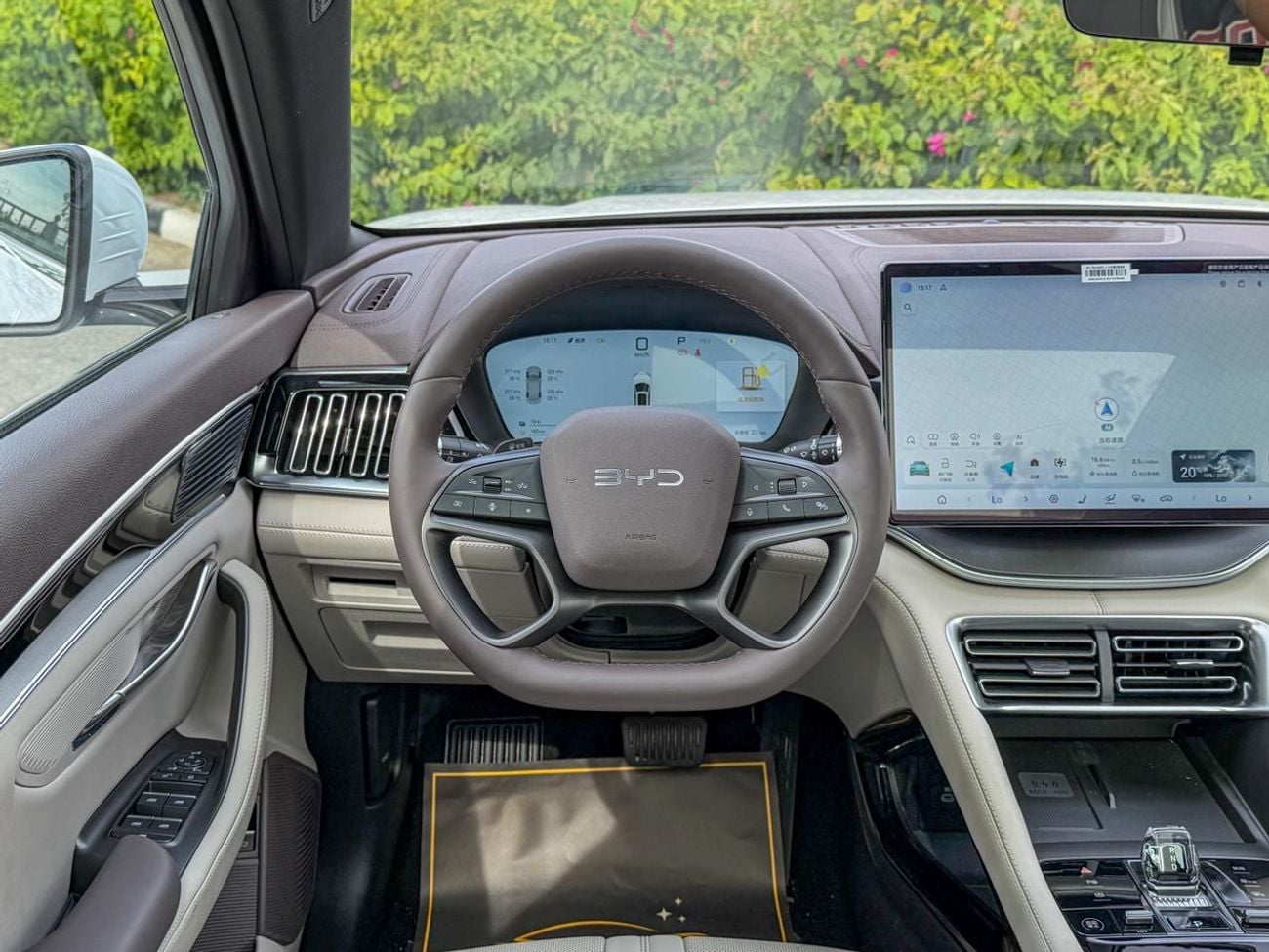 BYD Song Plus 2025 BYD Song Plus DM-i | 112 kWh | 1.5L Hybrid (Plug-In) | Warranty & Service