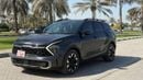 كيا سبورتيج 1.6T-GDI GT (AWD)