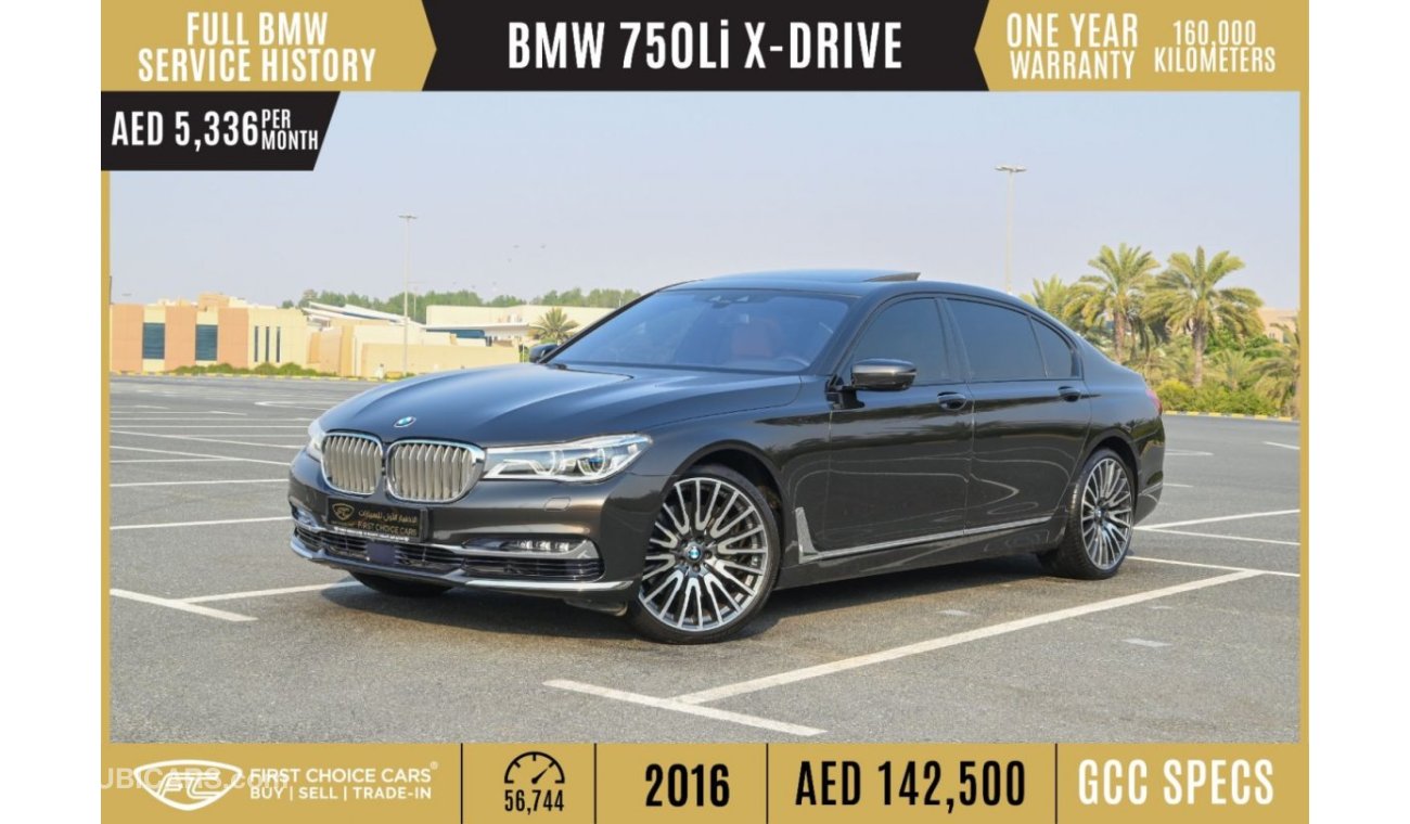 BMW 750Li Luxury AED 5,336/month 2016 | BMW | 750Li X-DRIVE | WARRANTY: VALID UNTIL SEP 2024 OR 160,000KM | B2