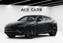 Lamborghini Urus SE Lamborghini Urus SE Full Production 2026