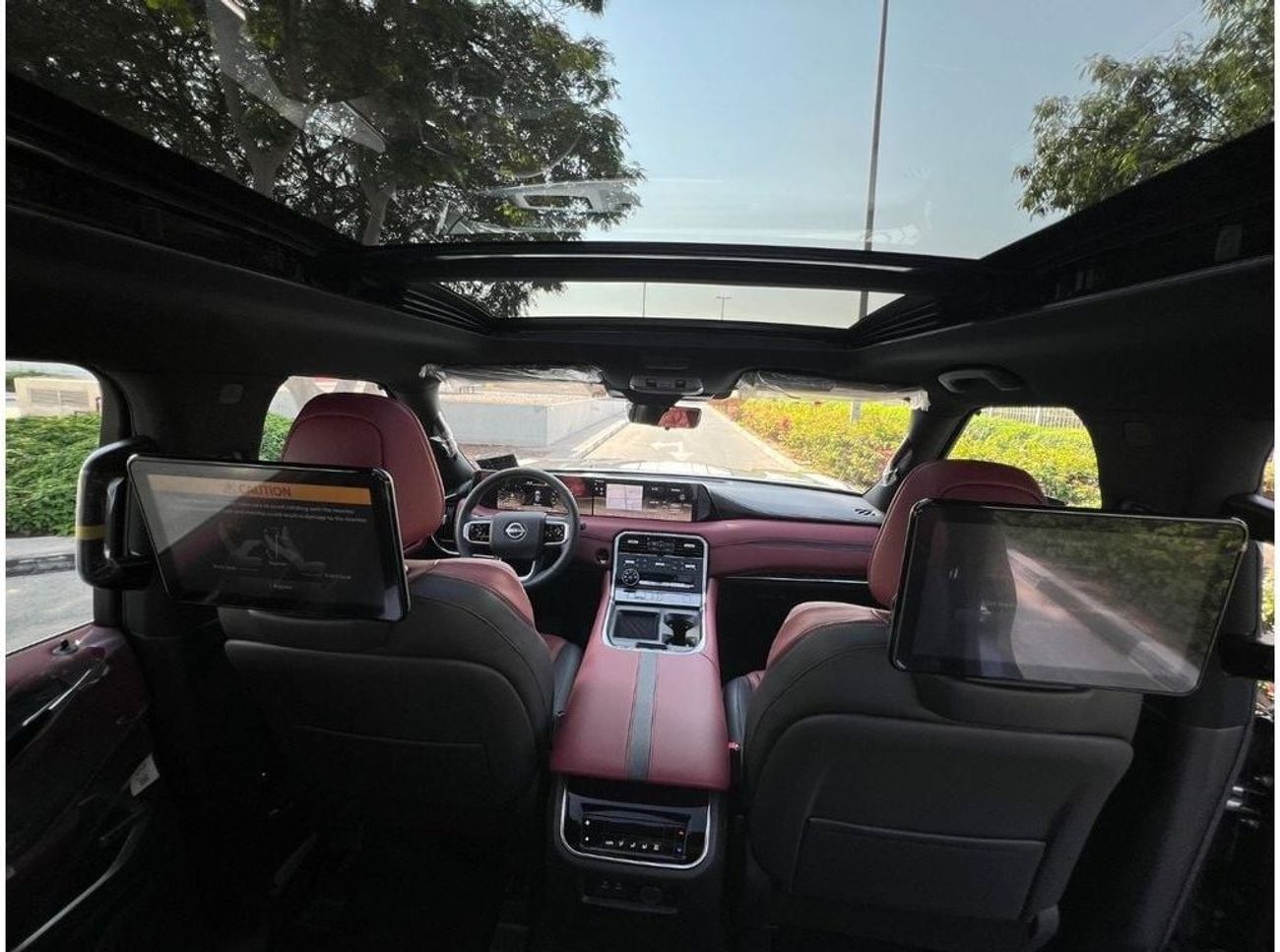 نيسان باترول