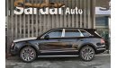 Bentley Bentayga Speed 2020