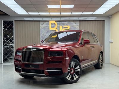 رولز رويس كولينان