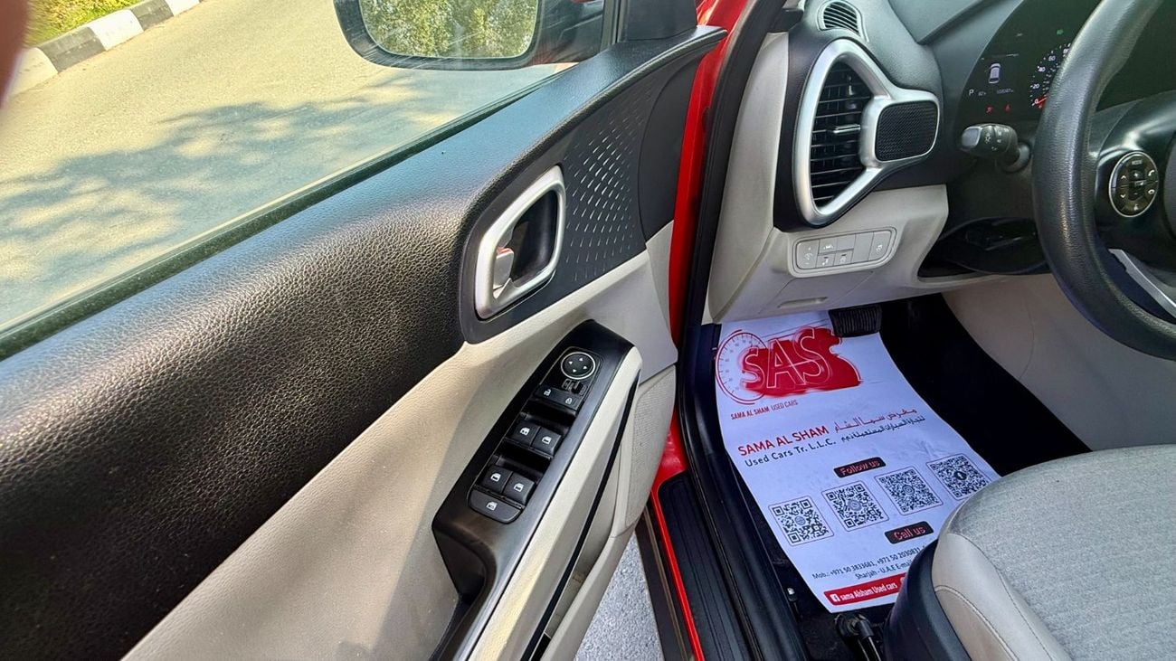 كيا سول EX 1.6L