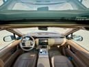 لاند روفر رينج روفر Land Rover Range Rover P530 V8 | 2024 | Special Colour