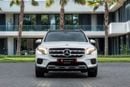 Mercedes-Benz GLB GLB 250 | 2,245 P.M | 0% Downpayment | Warranty | Pristine! | Ramadan Offer!