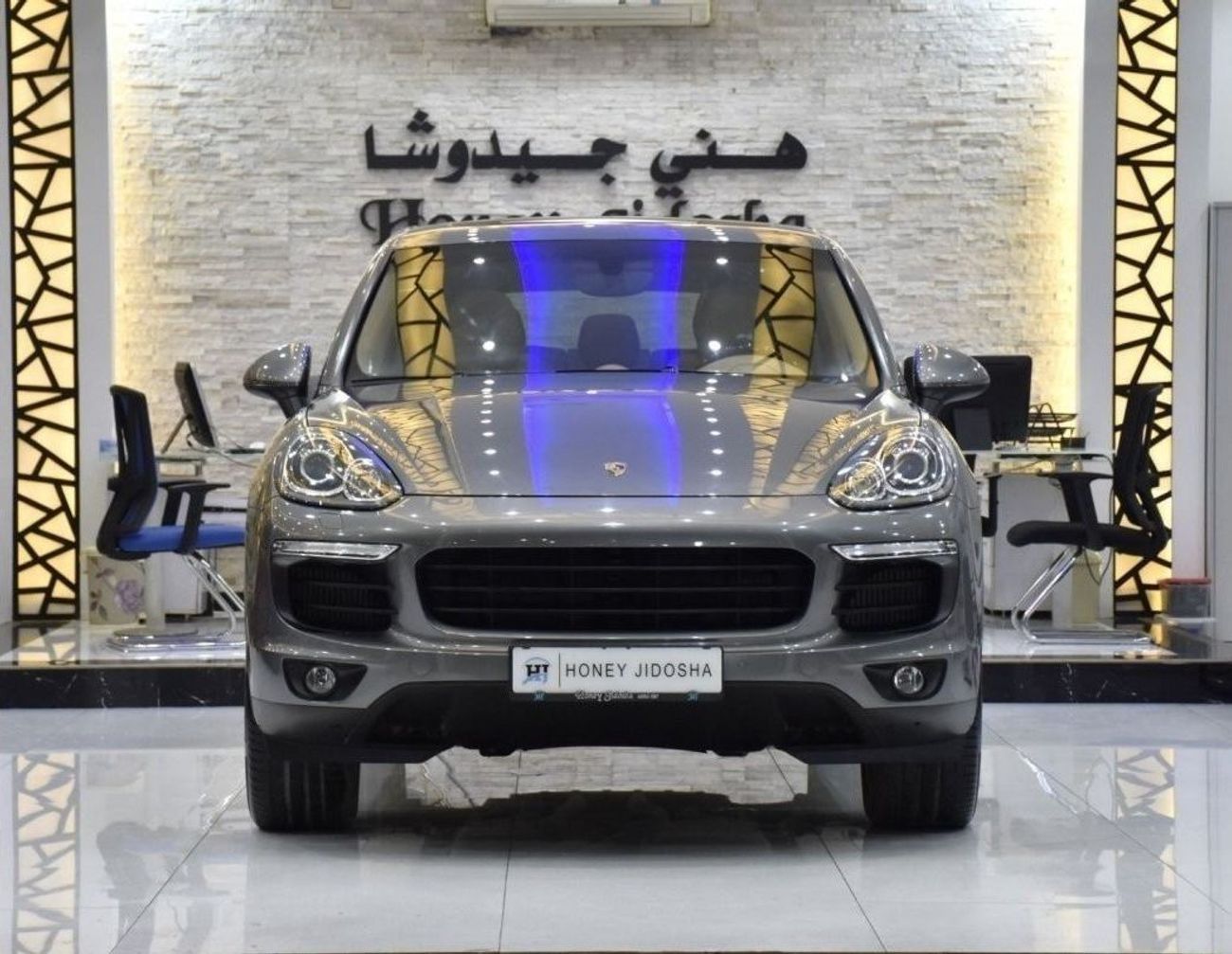 Porsche Cayenne EXCELLENT DEAL for our Porsche Cayenne S ( 2015 Model ) in Grey Color GCC Specs