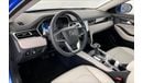 JAC J7 Intelligent