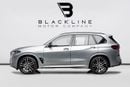 BMW X5 M50i 4.4L 2024 BMW X5 M60i, 2027 BMW Warranty + 2034 BMW Service Contract, Low KMs, GCC