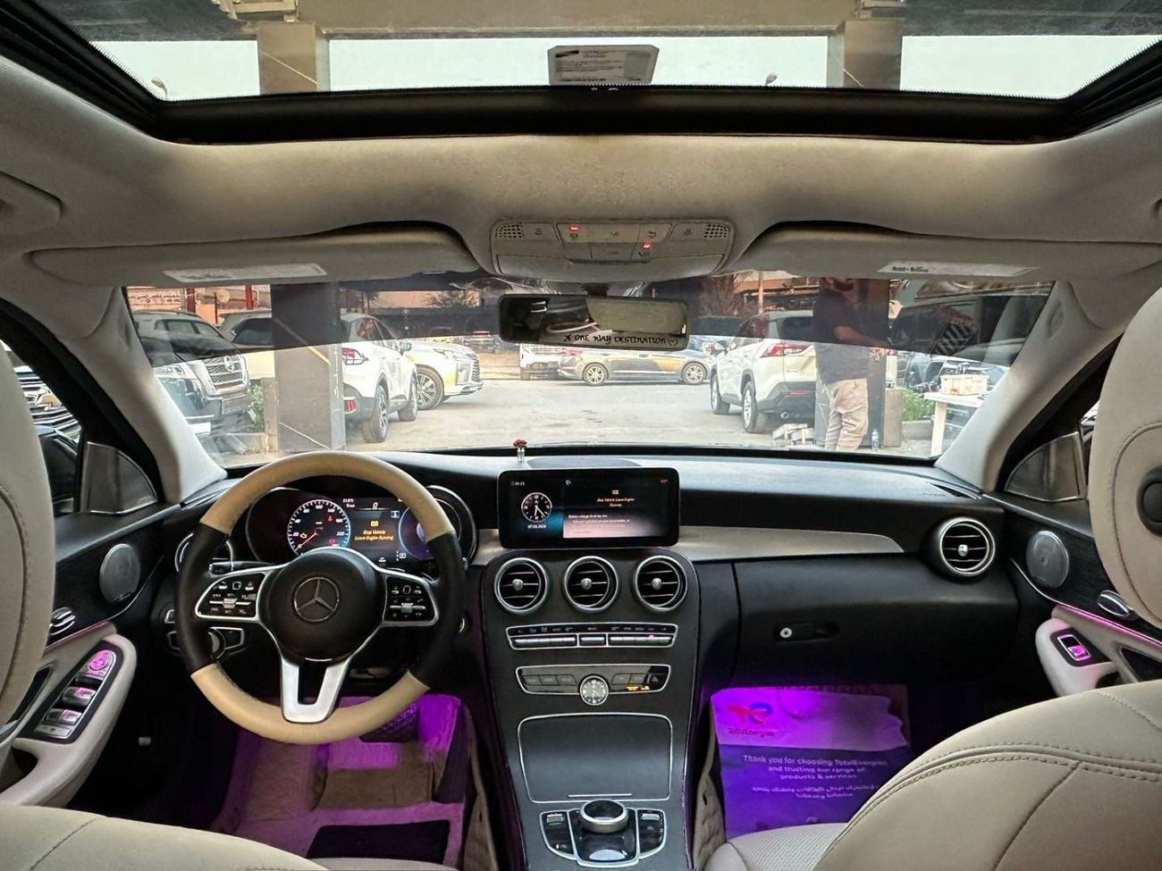 مرسيدس بنز C 300 2.0 لتر Turbocharged - عدد 4 سلندر (9G-TRONIC)