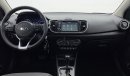 كيا بيجاس EX 1.4 | بدون دفعة مقدمة | اختبار قيادة مجاني للمنزل