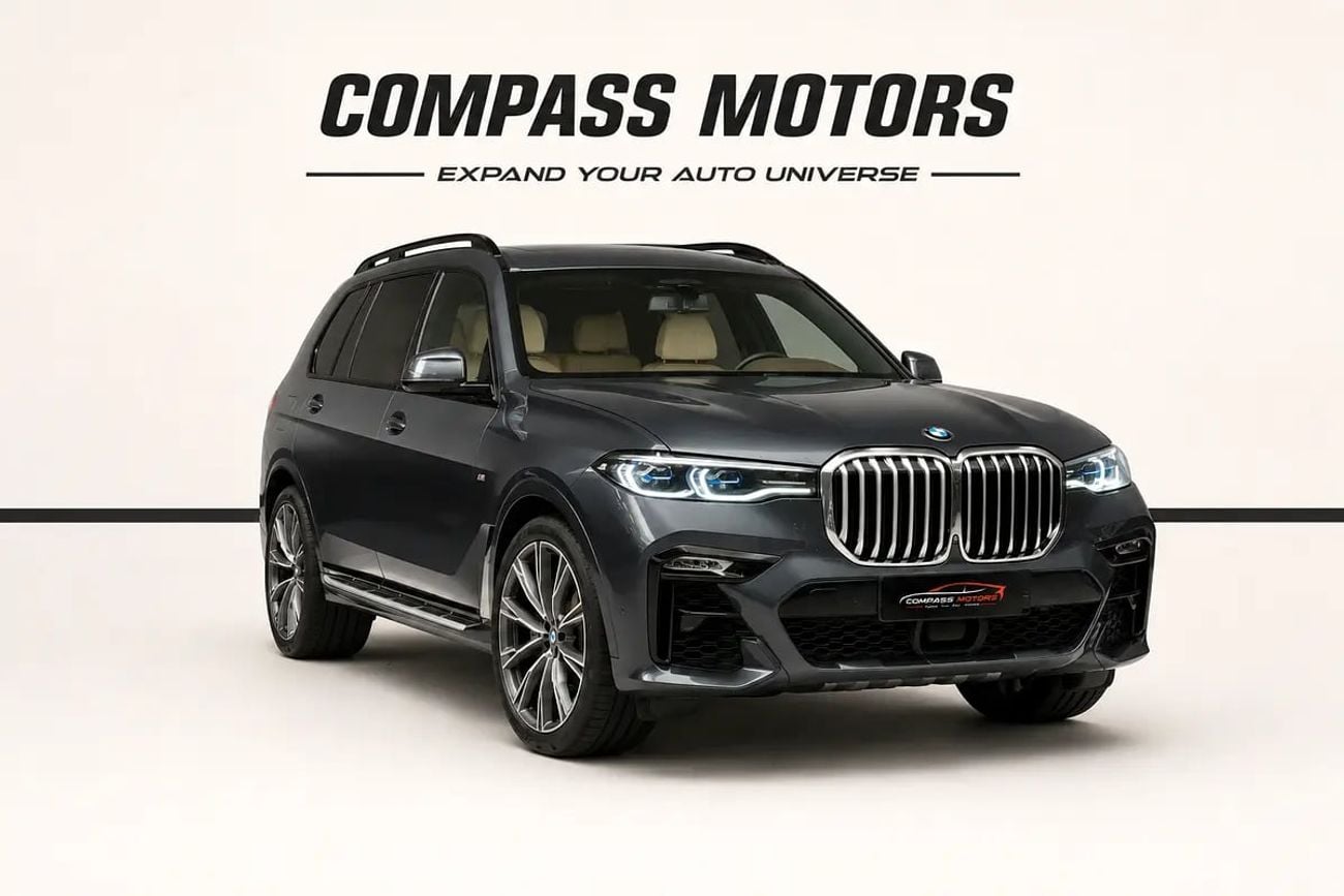 بي أم دبليو X7 40i M SPORT