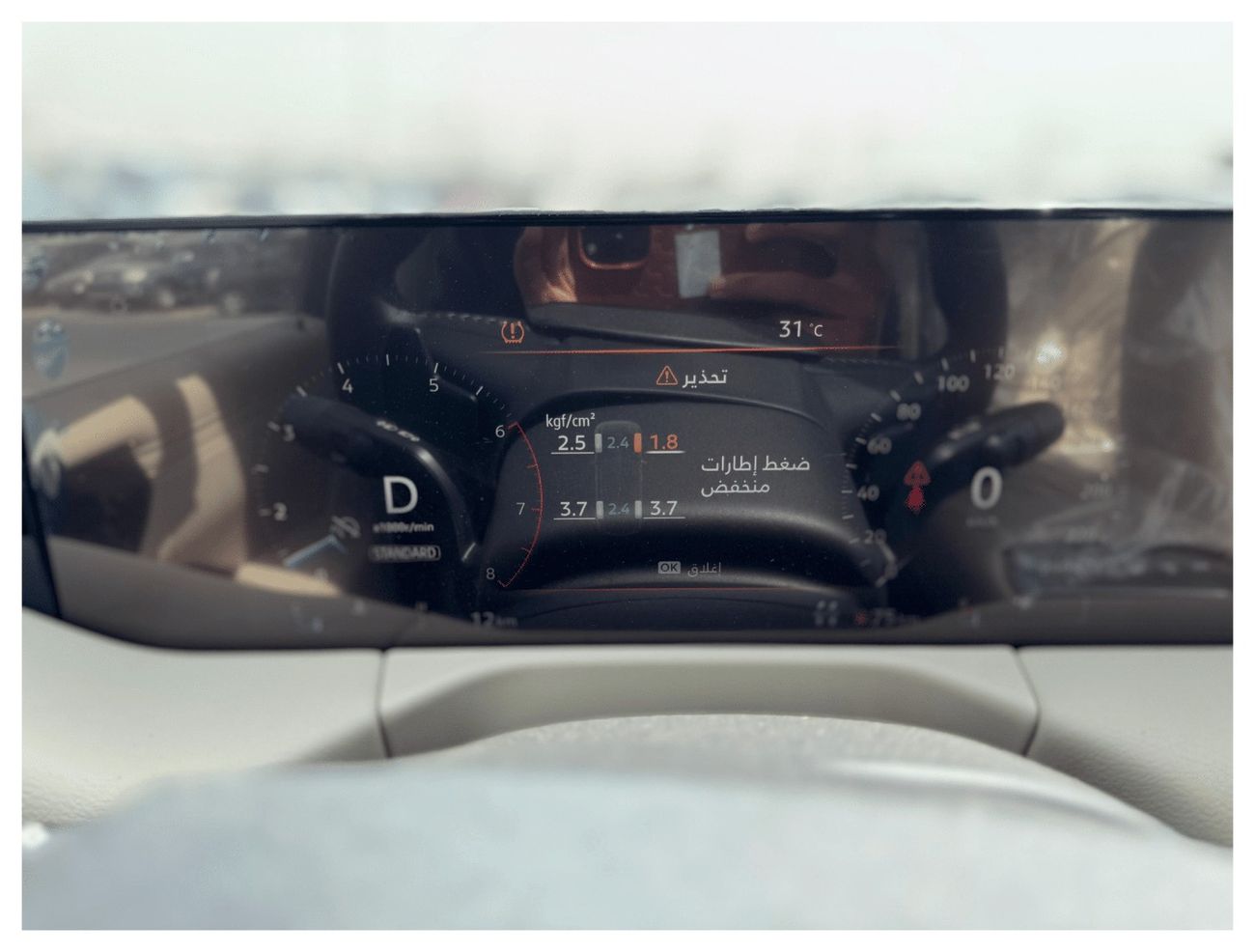 Nissan Patrol Nissan Patrol LE 3.5L Mid options  2026