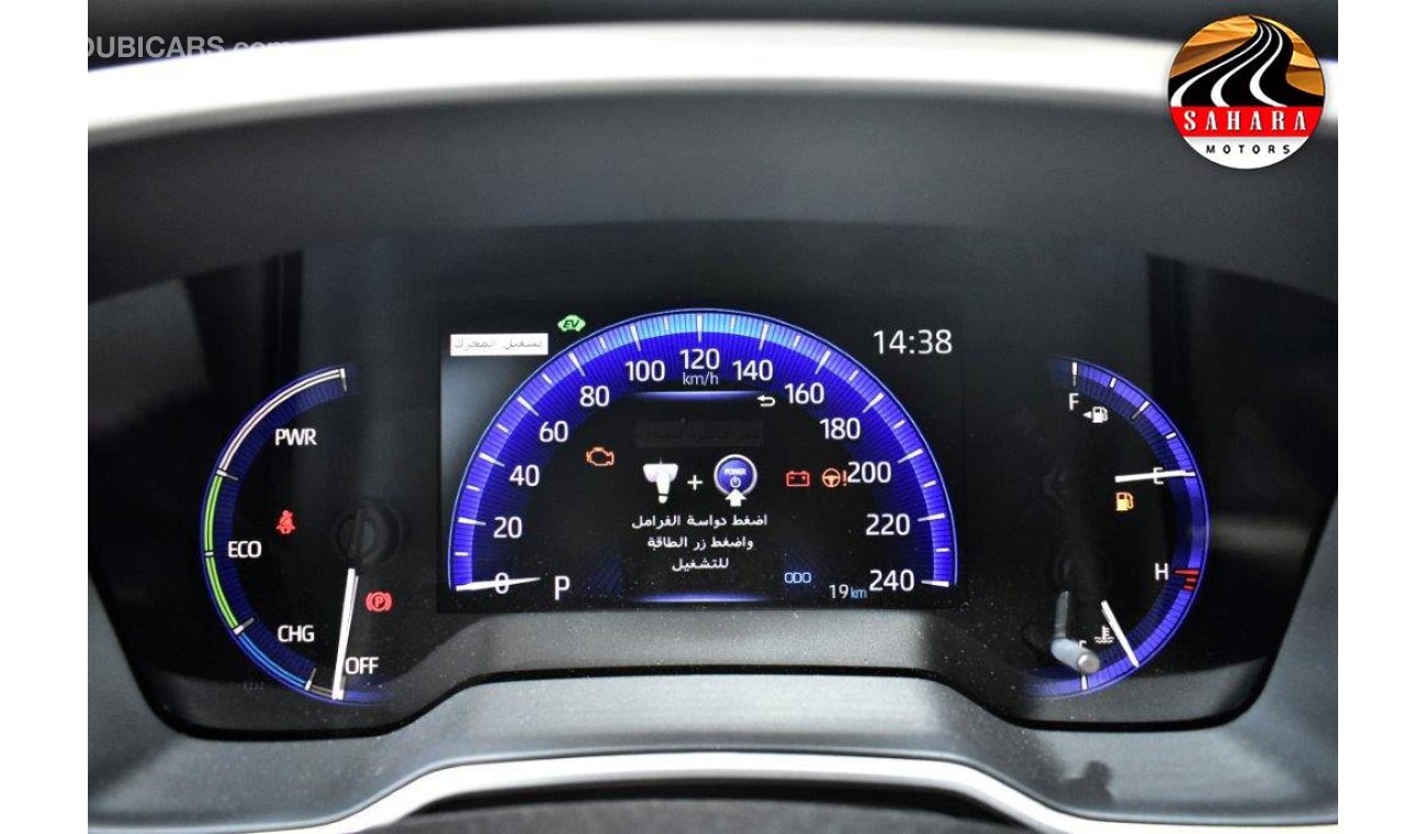 Toyota Corolla HYBRID GLI 1.8L AUTOMATIC