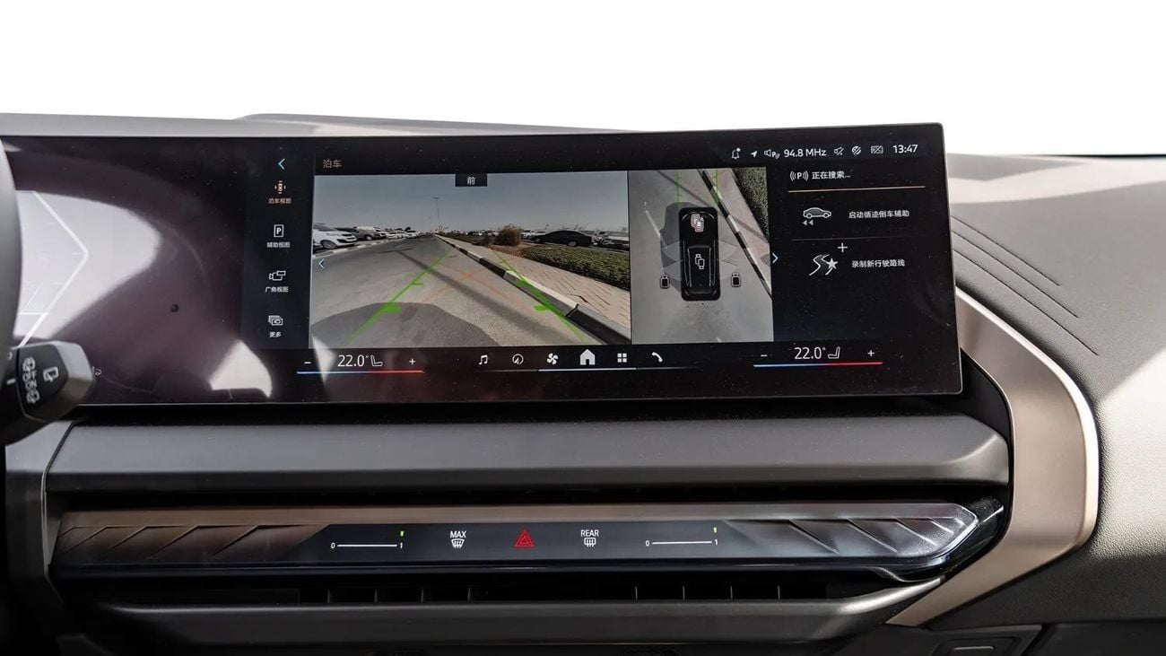 BMW X3 2026 | BMW X3 XDRIVE25L LUXURY PACKAGE