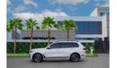 BMW X7 50i | 5,286 P.M  | 0% Downpayment | Excellent Condition!