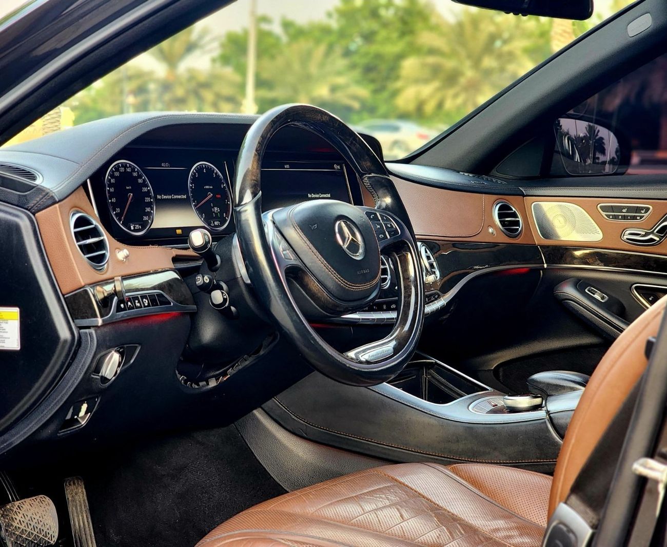 مرسيدس بنز S 550