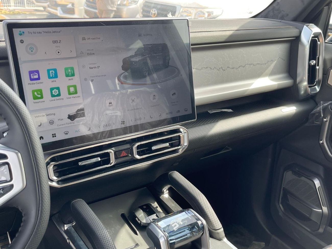 جيتور T2 JETOUR T2 TRAVEL PLUS 2025