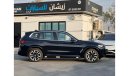 BMW iX3 BMW IX3 2024
