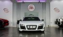 أودي R8 GT Quattro / 5.2 - V10 FSI R-Tronic / GCC Specs