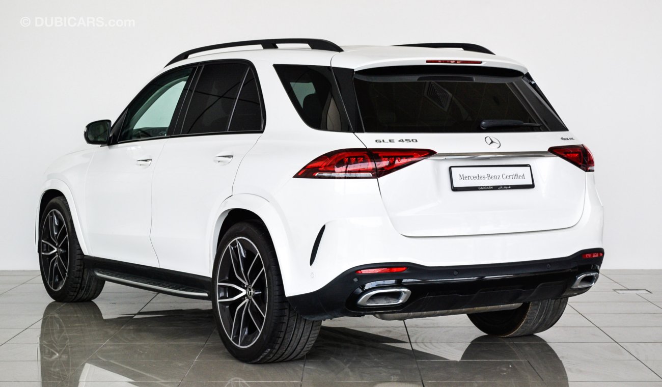 مرسيدس بنز GLE 450 4Matic