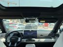 BYD Leopard 7 ULTRA