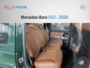 مرسيدس بنز G 63 AMG Mercedes-Benz G63 - 2026 - Green / Brown interior - GCC - Performance Package(Export only)