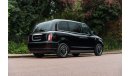 LEVC TX Sutton VIP Taxi 1.5 (RHD) | This car is in London and can be shipped to anywhere in the world