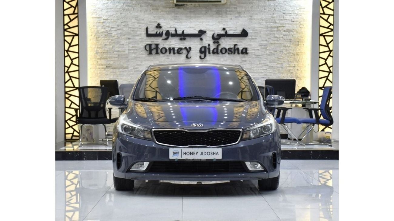 Kia Cerato EXCELLENT DEAL for our KIA Cerato ( 2017 Model ) in Grey Color GCC Specs