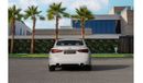 Infiniti Q50 Luxe V6 | 1,958 P.M  | 0% Downpayment | Infinti Warranty!