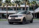 لاند روفر رينج روفر 10,771 P.M | 0% Downpayment | Land Rover Range Rover Autobiography!