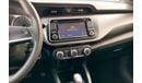 Nissan Kicks SV+NAV