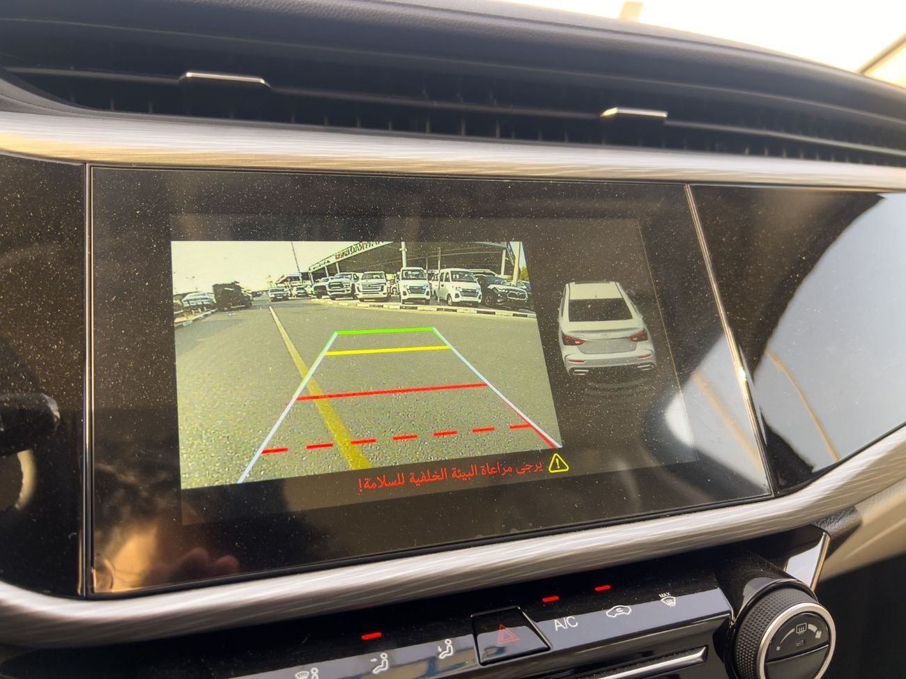 Chery Arrizo 5 EXPORT PRICE - CHERY ARRIZO5 1.5L