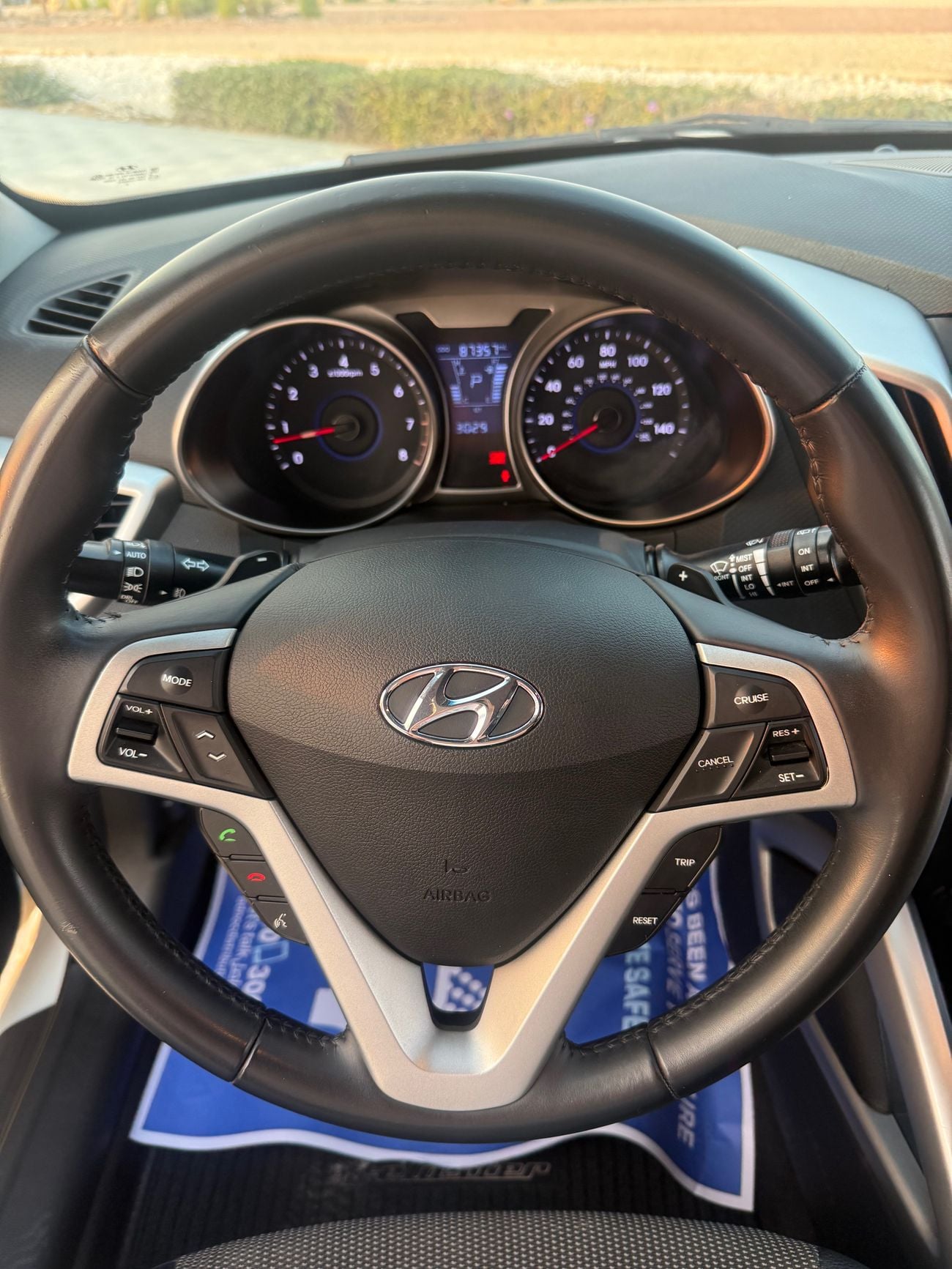 هيونداي فيلوستر GDI 1.6L