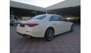 Mercedes-Benz S 580 4M Exclusive