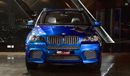 BMW X5M