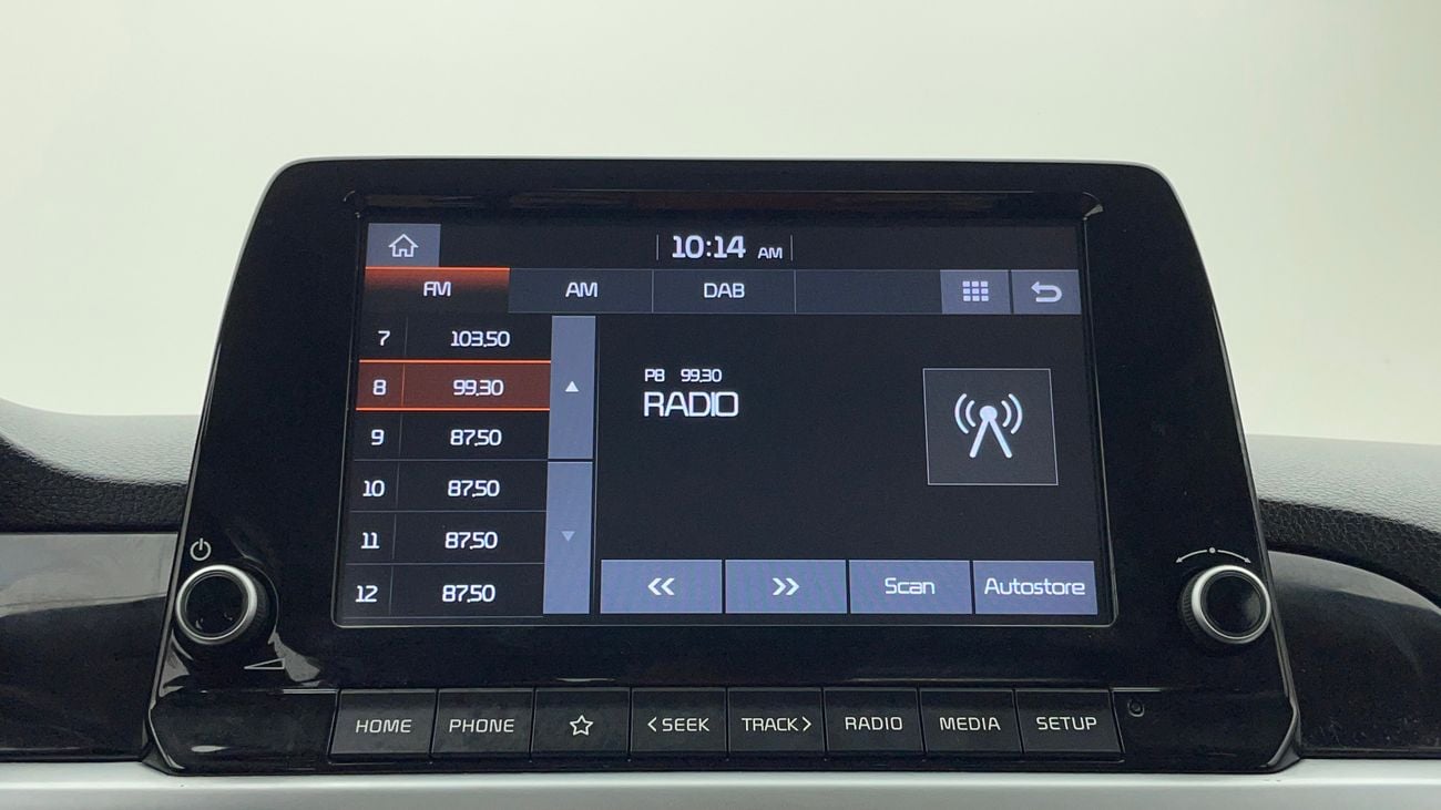 كيا بيكانتو GT LINE 1.2 | بدون دفعة مقدمة | اختبار قيادة مجاني للمنزل