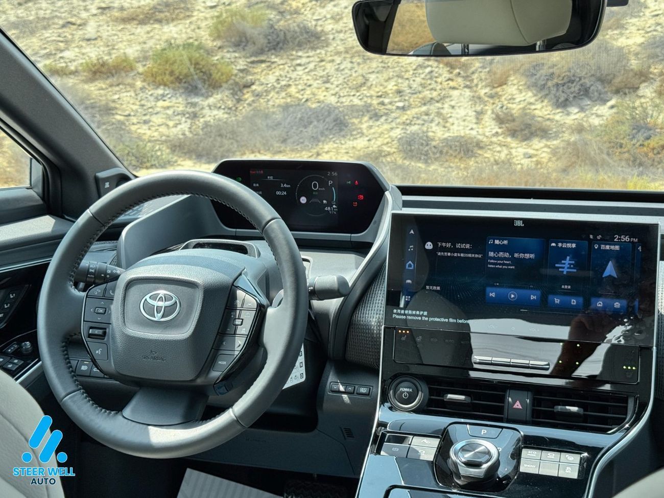 Toyota bZ4X ELECTRIC | SUV | 615 KM RANGE | BRAND NEW