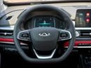 Chery Tiggo 7 Pro Max Premium - GCC Specs - Brand New!