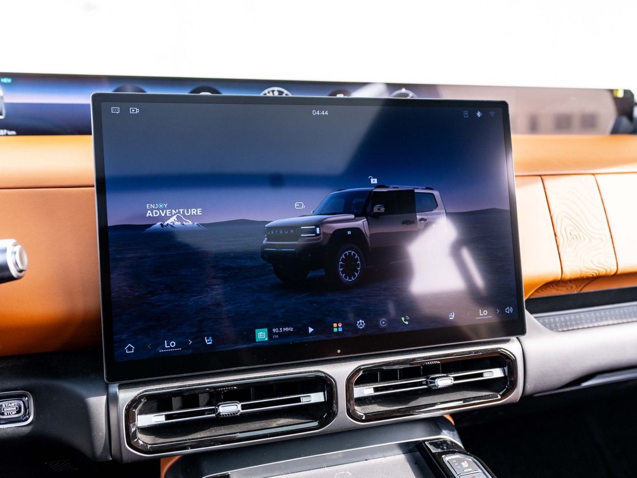 Jetour G700 LUXURY