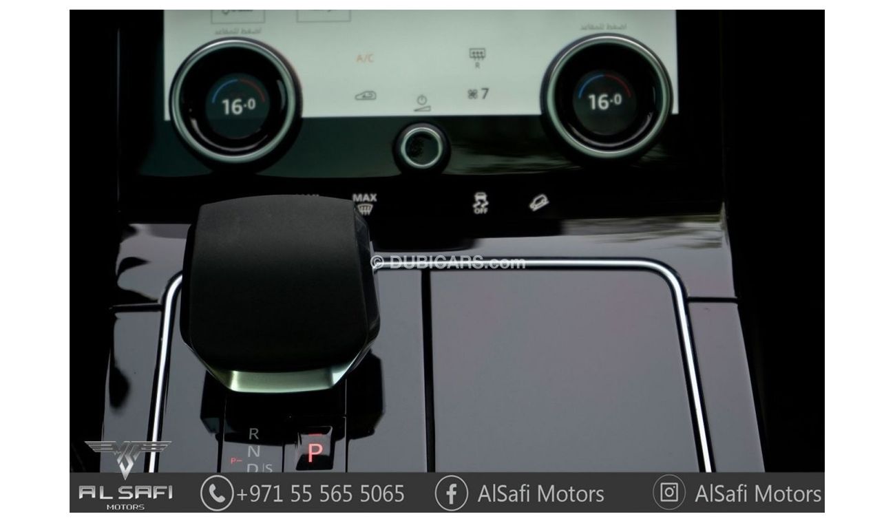 Land Rover Range Rover Velar P250 S