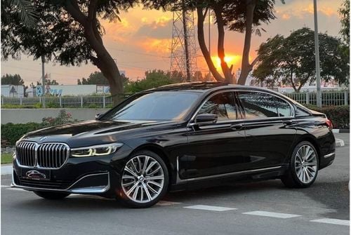 بي أم دبليو 730Li بيور اكسيلنس