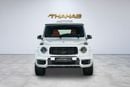 مرسيدس بنز G 63 AMG 2026 | BRAND NEW | FULL INTERIOR CARBON FIBER | 0 KM | FULL OPTION | EURO SPECS