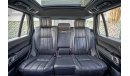 Land Rover Range Rover Vogue SE | 3,995 P.M | 0% Downpayment | Full Option | Exceptional Condition!