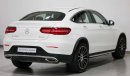 مرسيدس بنز GLC 250 GLC 250 4M COUPE