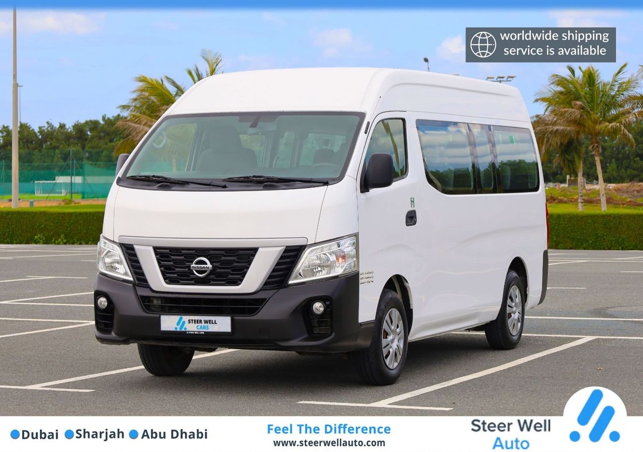 Nissan Urvan Std NV350 - 13 High Back VIP Seats - Petrol M/T - Ready to Drive - GCC - Book Now