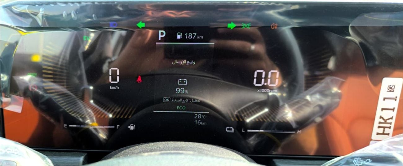 كيا K5 2.0L Hybrid GCC Specs Full Option 2026 Model Brand New