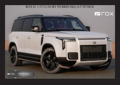 ROX 01 VIP ROX 01 1.5T LUXURY HYBRID HI(i) A/T PTR 2026